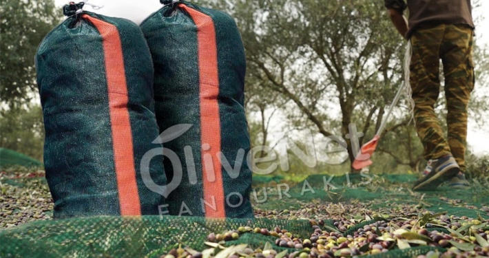 Σακί διχτυωτό για συλλογή ελαιόκαρπου