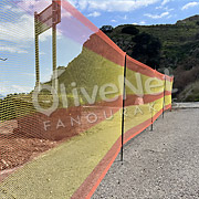 Δίχτυ Οδικής Προστασίας, Δίχτυα οδοποιίας