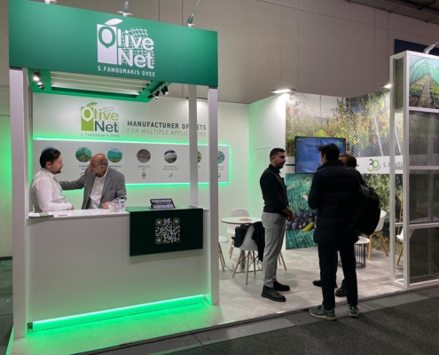 Η S. Fanourakis Ovee - OLIVE NET στη Fruit Logistica 2025 στο Βερολίνο