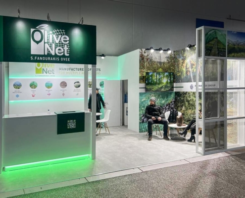 S-fanourakis-OVEE-fruit-logistica-2026